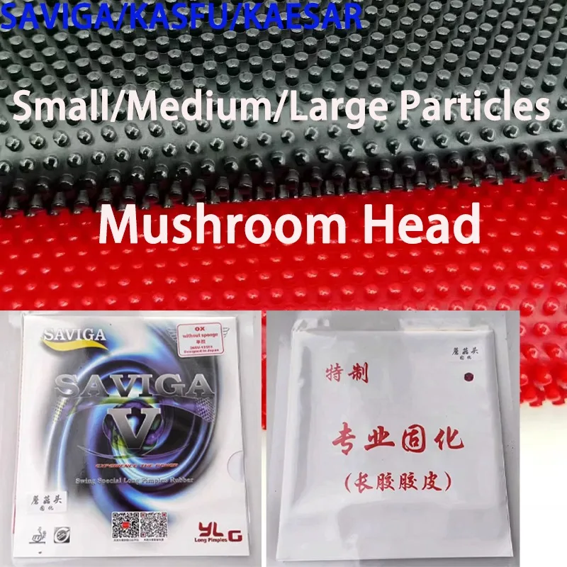 

Mushroom Head Ping Pong Rubber OX Curing Small /Medium/ Large Particle Table Tennis Rubber Long Pips Zero Friction Anti-arc
