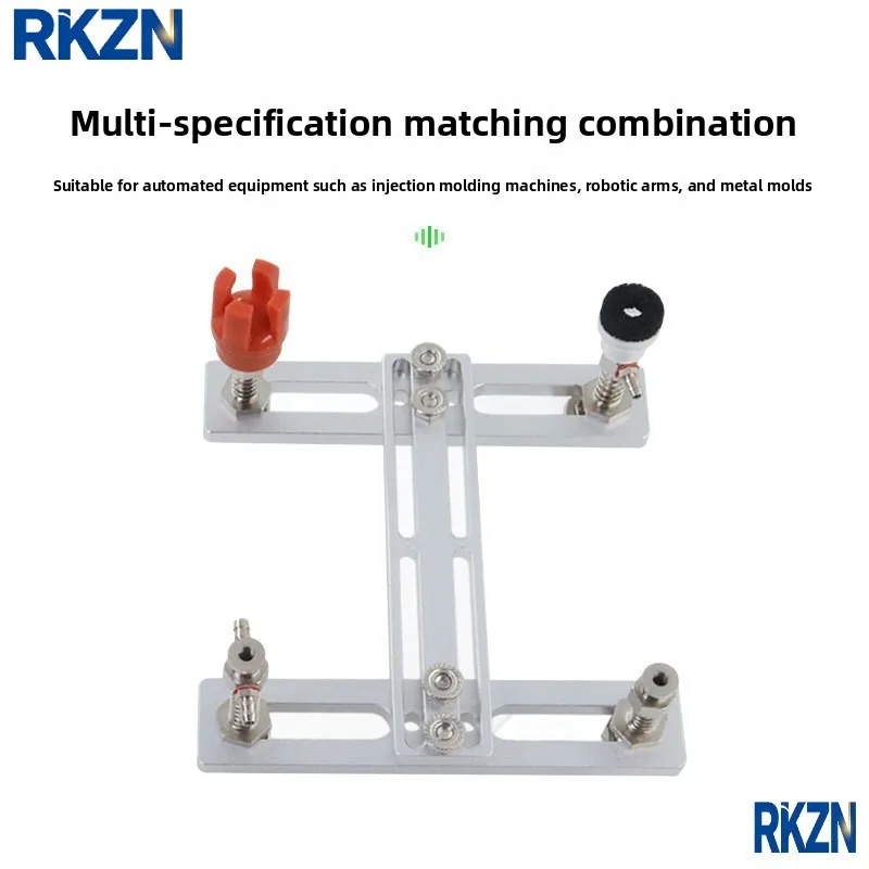 Adjustable Aluminum Robot Arm Bracket Vacuum Suction Cup Holder Thickened Jig Plate for Industrial Automation Accessories