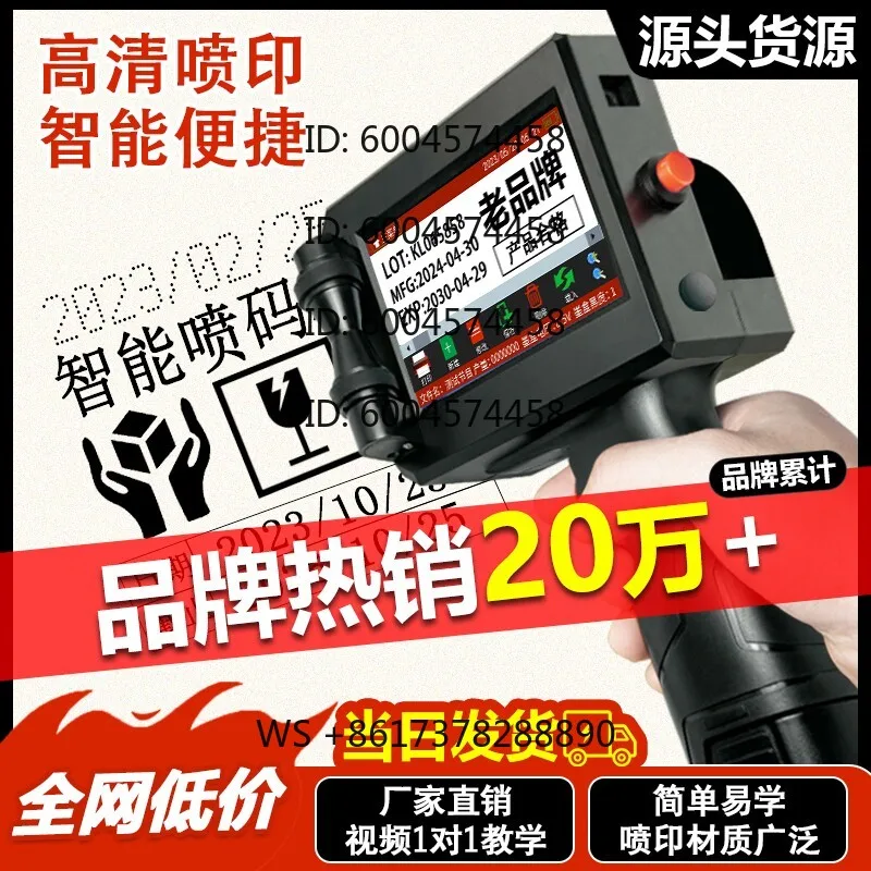 

K9/900 coding machine to print the production date, coding machine to print the date, coding machine is fully automatic