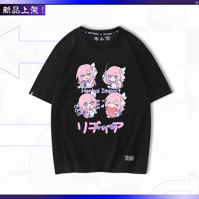 Anime Game Genshin Impact Yae Sakura estate Casual manica corta t-shirt top Tee Pullover Cosplay donna uomo coppie vestiti