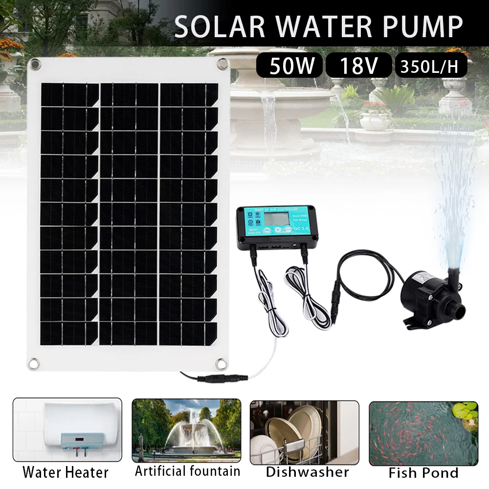 DC 12V Brushless Solar Water Pump Kit Solar Controller 350L/H Ultra-quiet Submersible Motor Pool Pond Garden Water Sprinkler