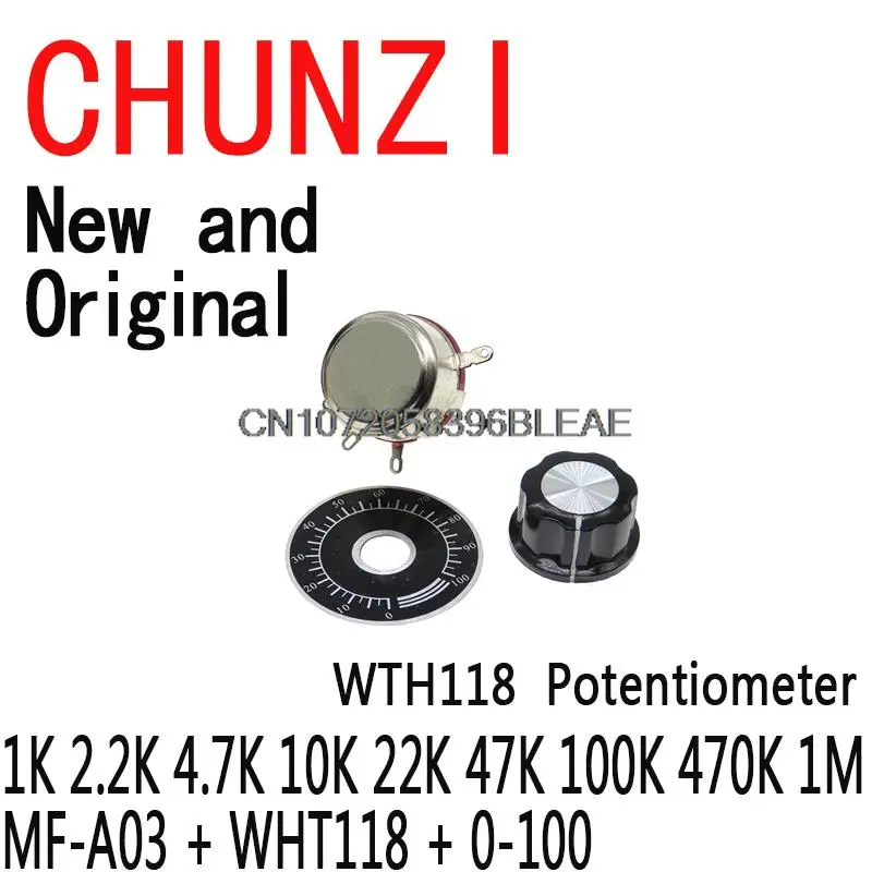 1 Set = 3PCS WTH118 DIY Kit New Parts 2W 1A Potentiometer 1K 2.2K 4.7K 10K 22K 47K 100K 470K 1M MF-A03 + WHT118 +  0-100