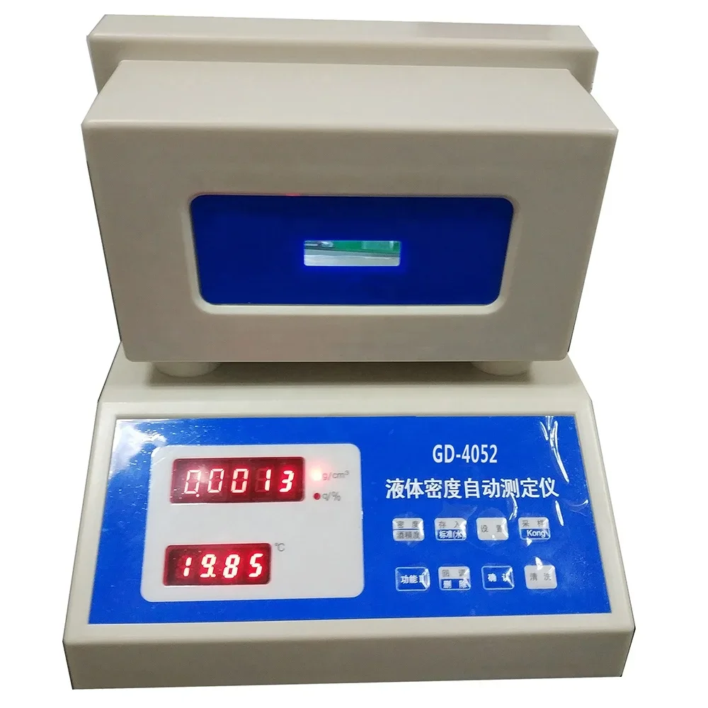 Digital Liquid Density Meter Hydrometer Density Test Apparatus for Liquid Products ASTM D4052