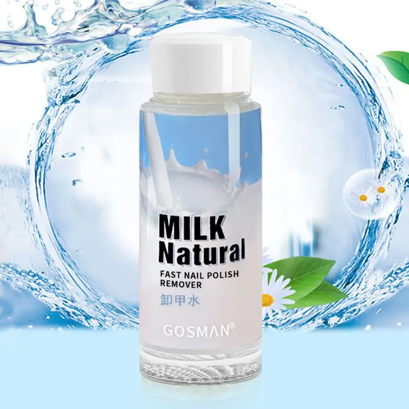 น้ำยาล้างเล็บ กลิ่นนม น้ำยาล้างเล็บไม่ทำร้ายเล็บ ล้างเล็บมือแบบมีน้ำมันออกง่าย