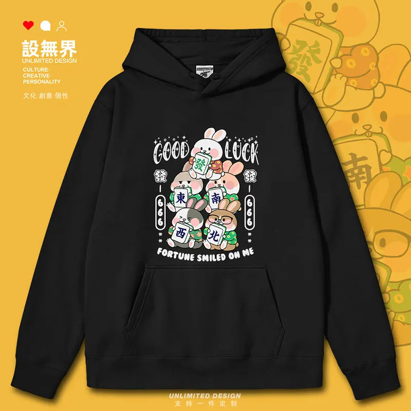 

Original Mahjong Hu Pai Wealth Rabbit Rabbit Festival Good Luck and Celebration mens hoodies streetwear autumn winter clothes