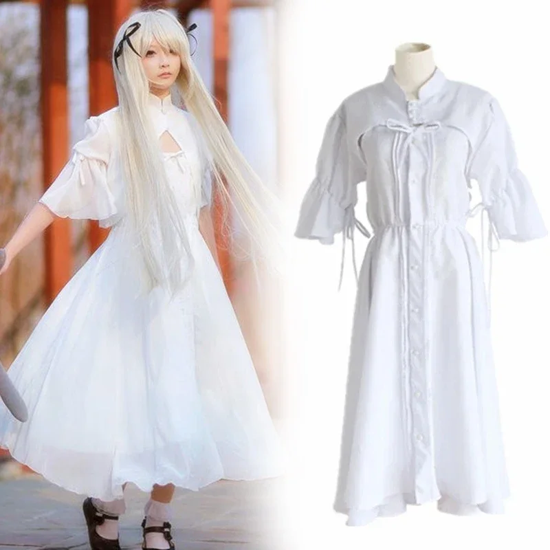 

Anime Yosuga No Sora Kasugano Sora Cosplay Costume Women Lolita White Dress Uniform Halloween Carnival Party Clothes