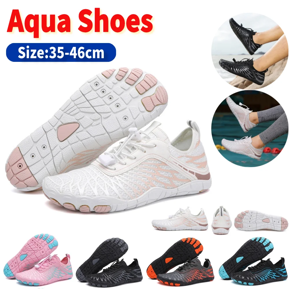 

Мужская и женская обувь для прогулок, быстросохнущая обувь цвета морской волны, дышащие кроссовки для дайвинга для бега на открытом воздухе, фитнеса, спортивная пляжная обувь