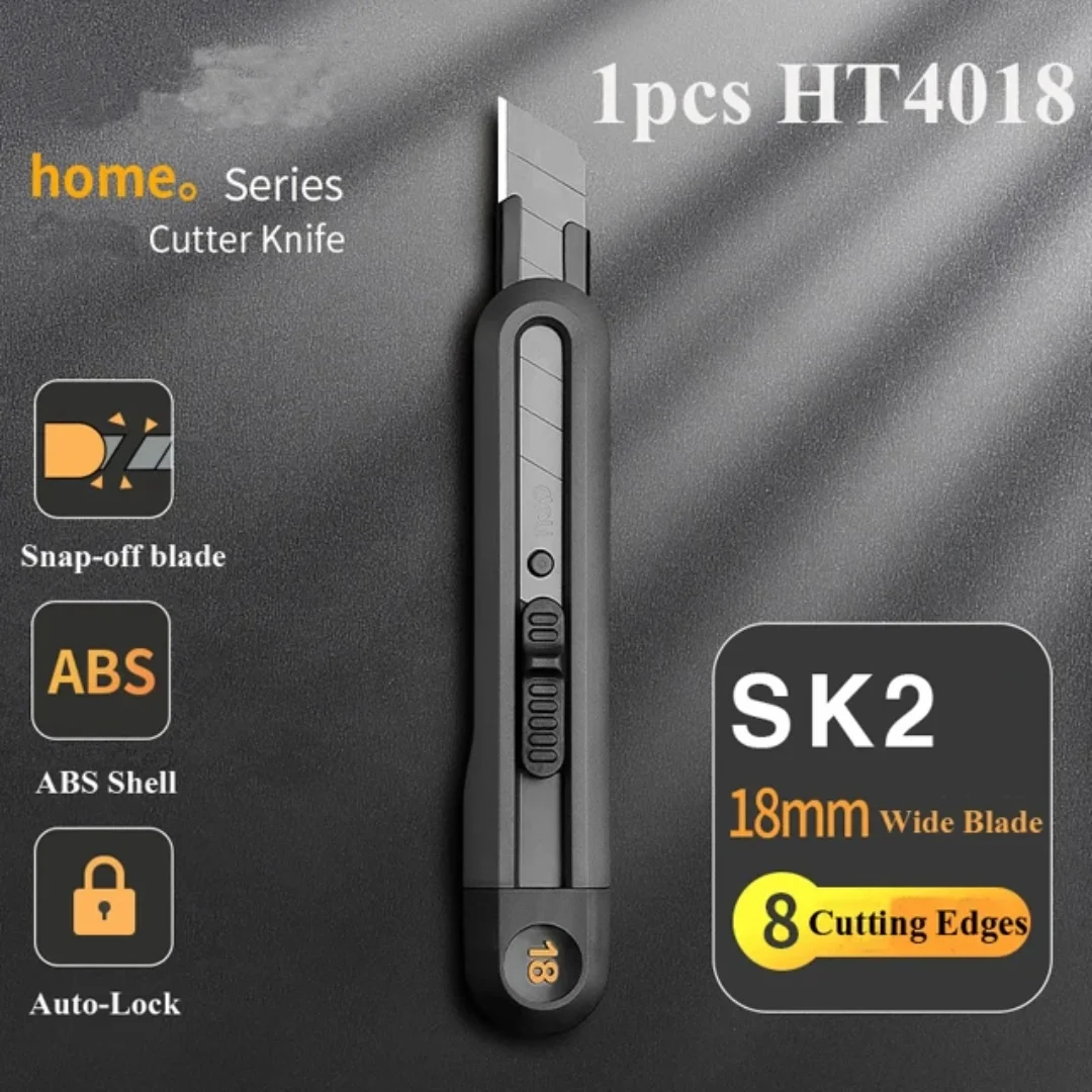 قواطع صندوقية قابلة للسحب، شفرات فولاذية عالية الكربون، قفل تلقائي، مثالي للاستخدام المكتبي والمنزلي #1