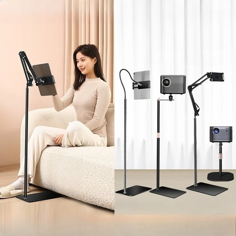 

Напольная подставка для мобильного телефона с видеотелескопической и регулируемой металлической консольной подставкой для планшета