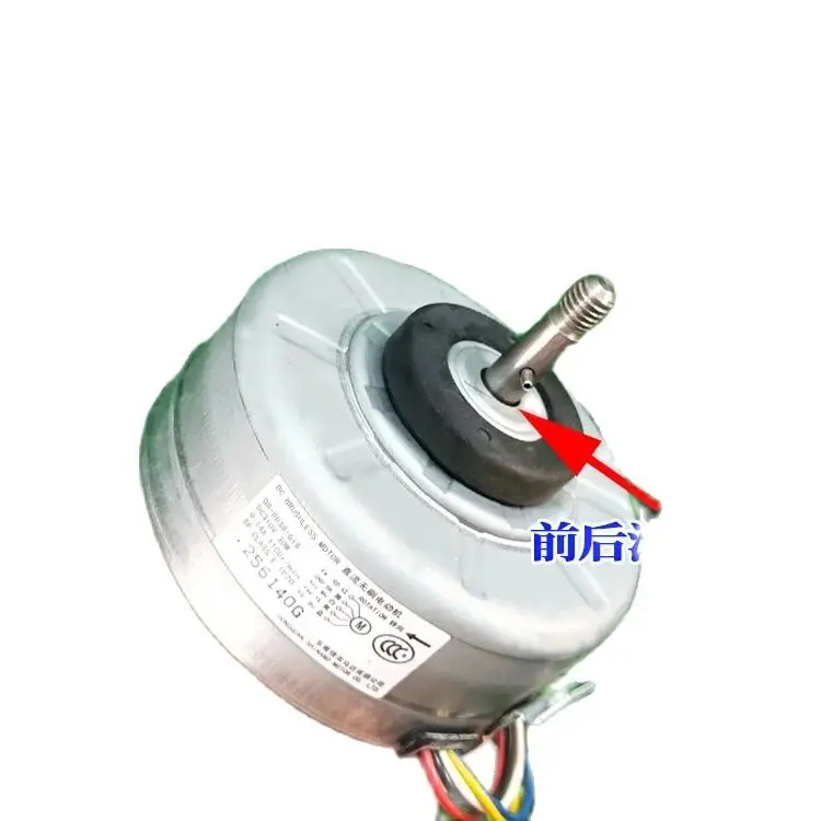 

Equipped With Drive 220V DC Brushless Motor For Air Conditioning Fan Motor Can Be Used As Small DIY Generator Motor