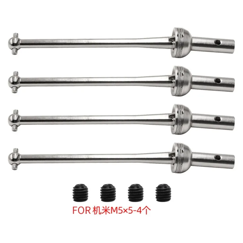 RC Car Upgrade Parts Accessories Metal Front And Rear Drive Shaft CVD For MJX 7303 7304