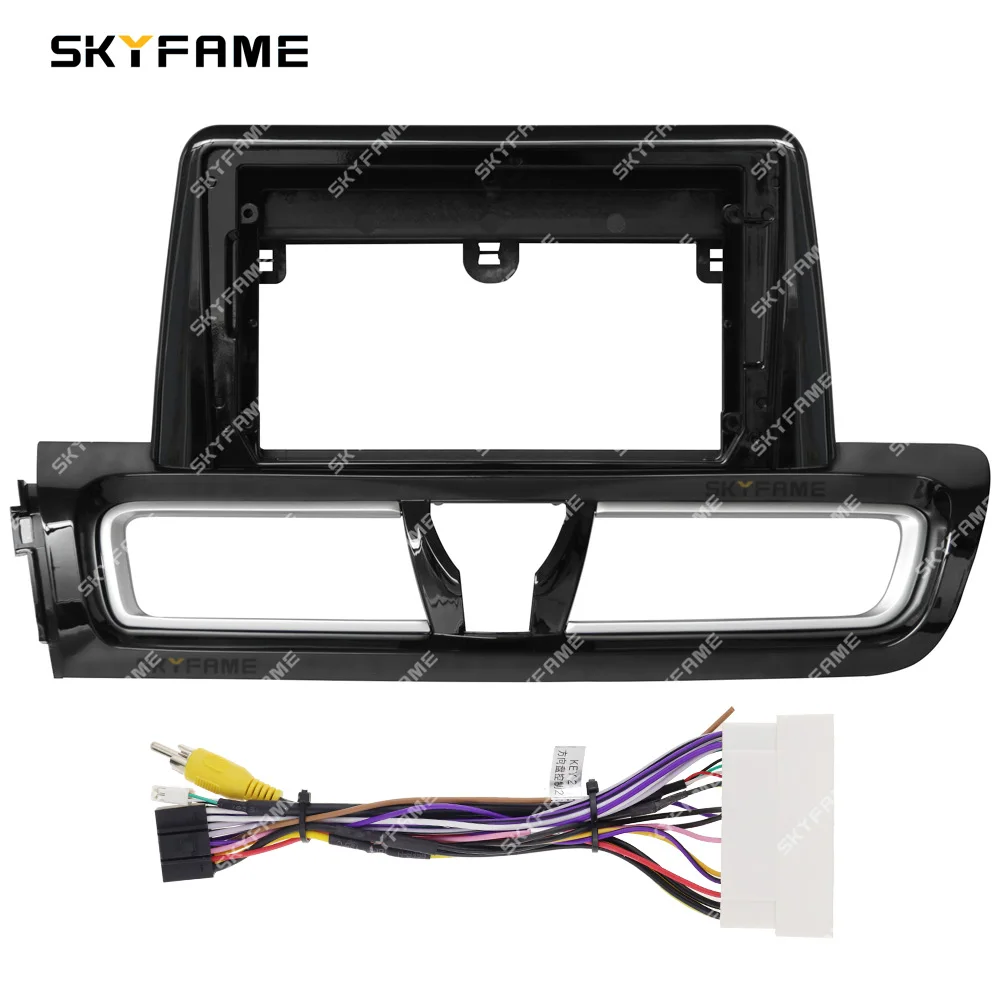 SKYFAME Car Frame Fascia Adapte Android Radio Dash Panel Kitr para Kia Forte
