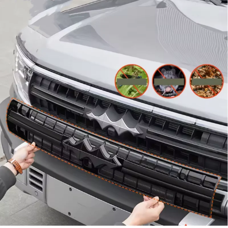 

Для BYD Leopard 5 2023-2024 специальный экран от насекомых, передний центральный экран, защитный экран для бака, пылезащитный чехол, аксессуары для решетки