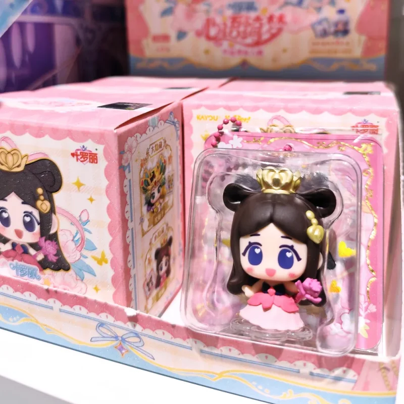 

Genuine In Stock Kayou Ye Luo Li Series Kada Mini Dolls Cute Grain Blind Box Desktop Decoration Cute Toys Birthday Surprise Gift