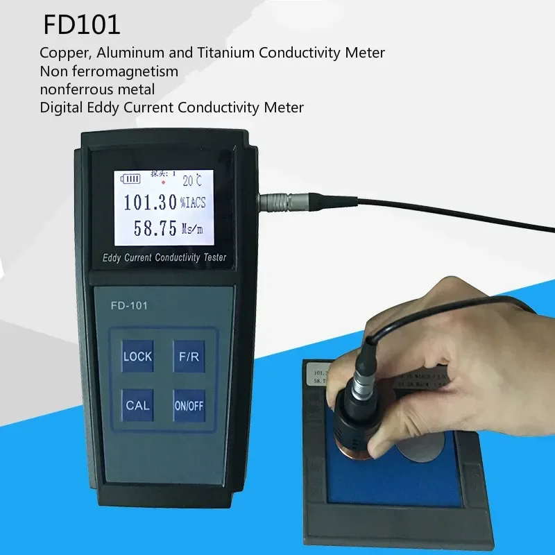 

Digital portable eddy current conductivity meter, Al-Cu-Ti non-ferrous metal conductivity meter.(Chinese and English versions)