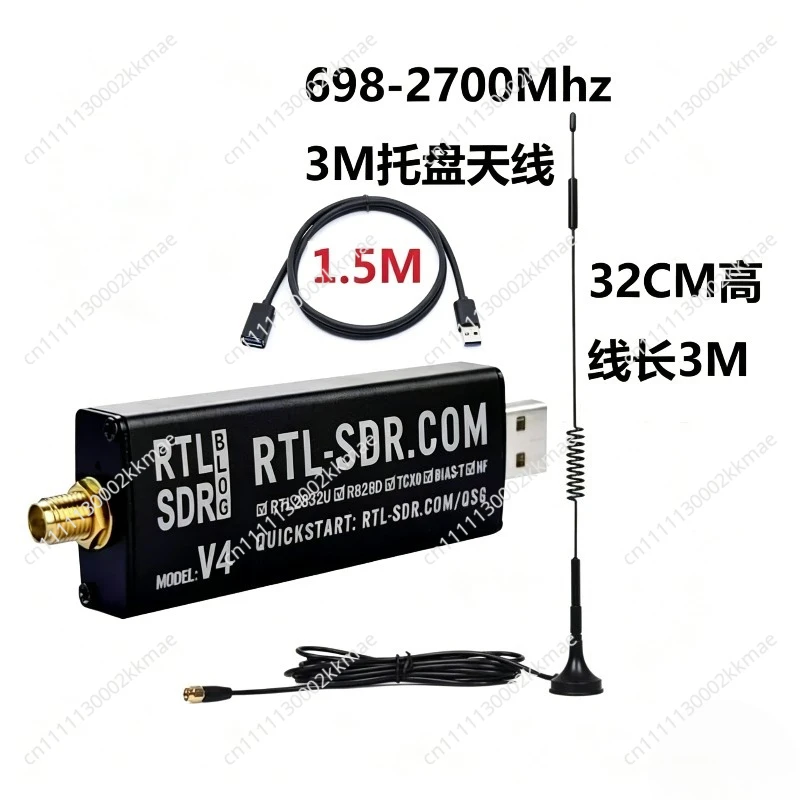 RTL-SDR Blog V4 RTL SDR V4 Original Imported New