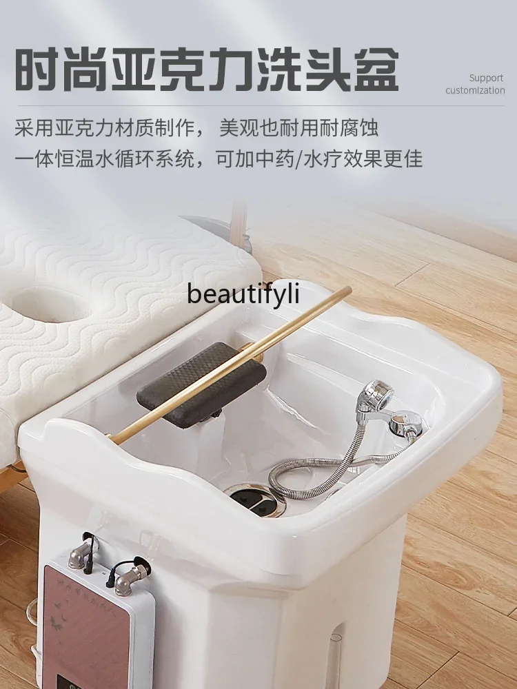 Mobile Shampoo Basin Head Treatment Bed Water Circulation Beauty Salon Hair Care Shop Head Treatment Fumigation Spa Machine