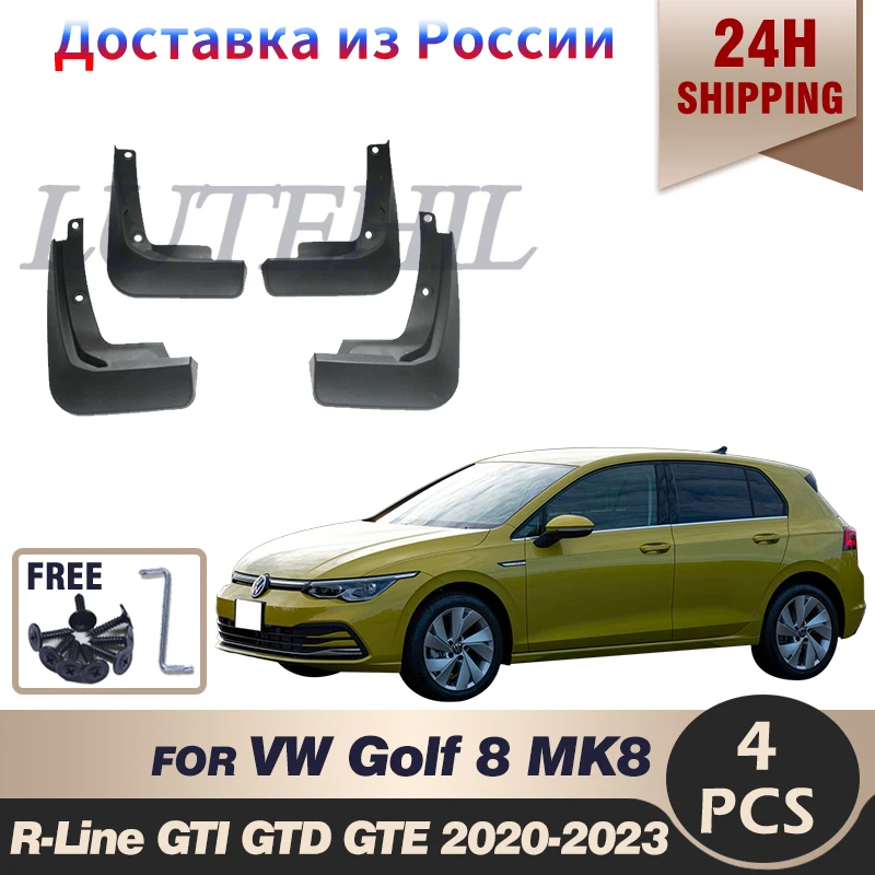 

Брызговики для VW Golf 8 MK8 R-Line GTI GTD GTE 2020 2021 2022