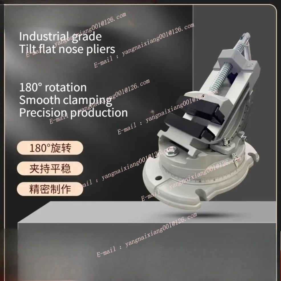 

3" Swivel-Base Tilting Vise, Milling Machine Vise, 3 Way (Swivel,Tilting,Angle Vice) Milling Vice for Drill Press