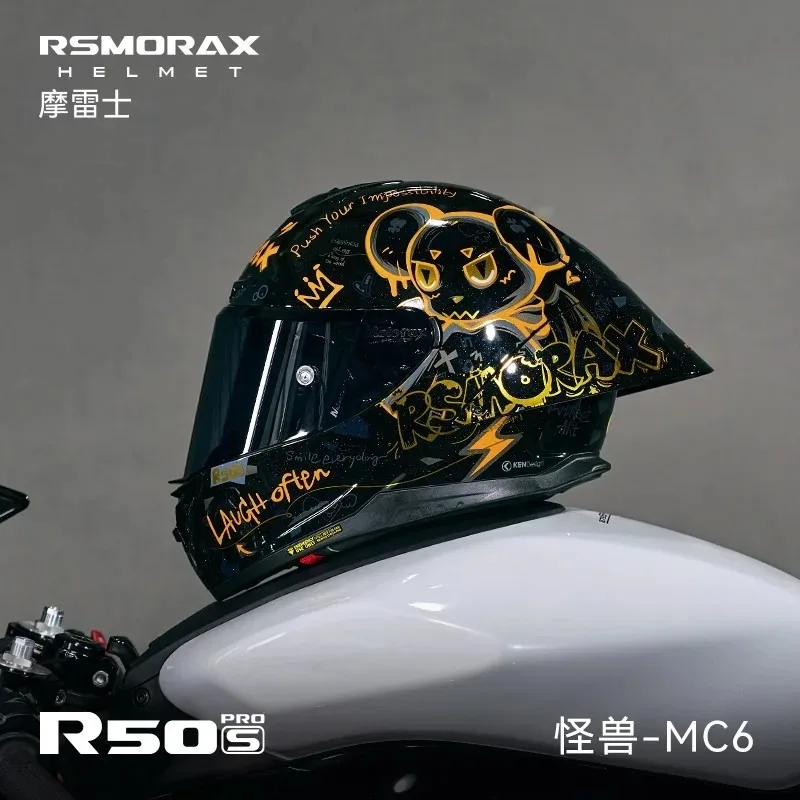 RSMORAX R50S Pro Motorcycle Sport Bike Helmet Women Full Face Large Spoiler Helmets Road Racing Casco Para Moto Lightweight