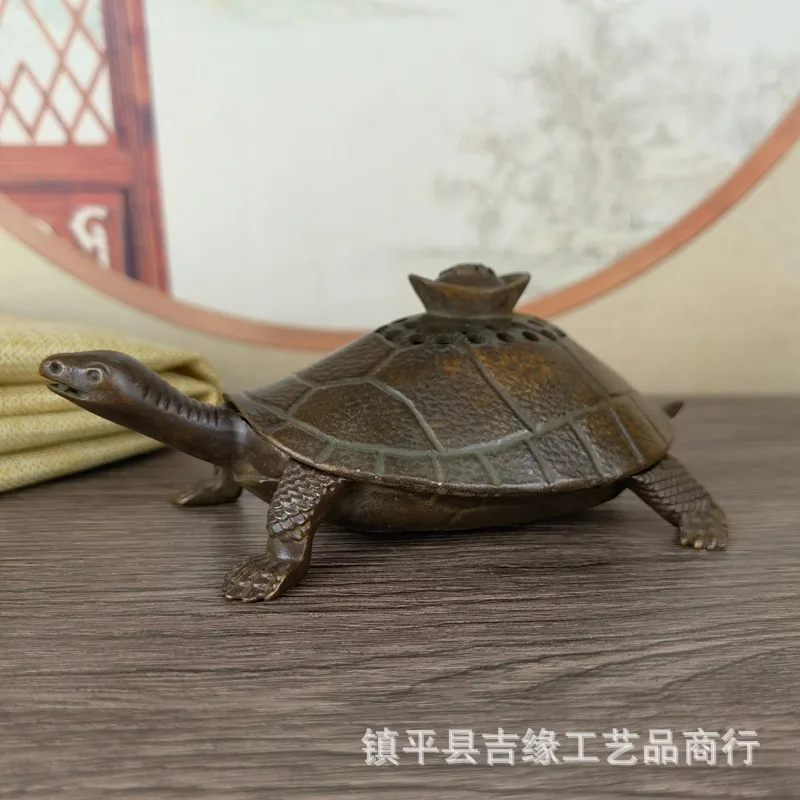 

Antique Fu Character Yuanbao Home Ceremony Tea Table Alloy Craft Ornament Turtle Incense Burner