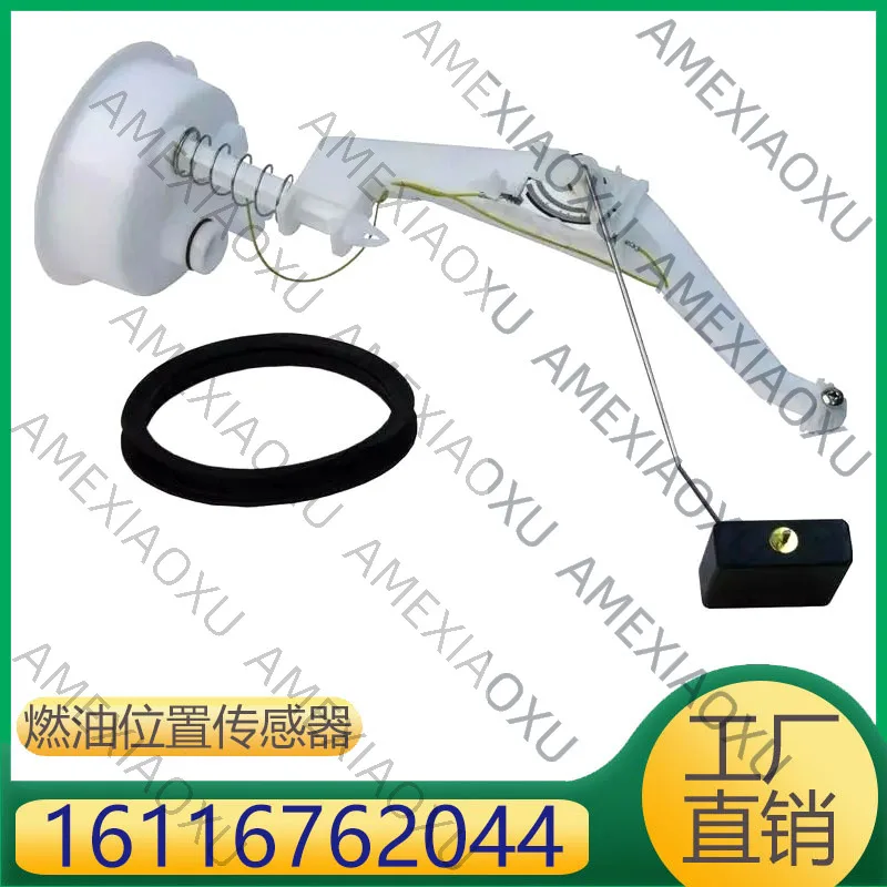 

1 Pc 16116762044 for BMW X5 E53 fuel pump fuel position sensor AMEXIAOXU