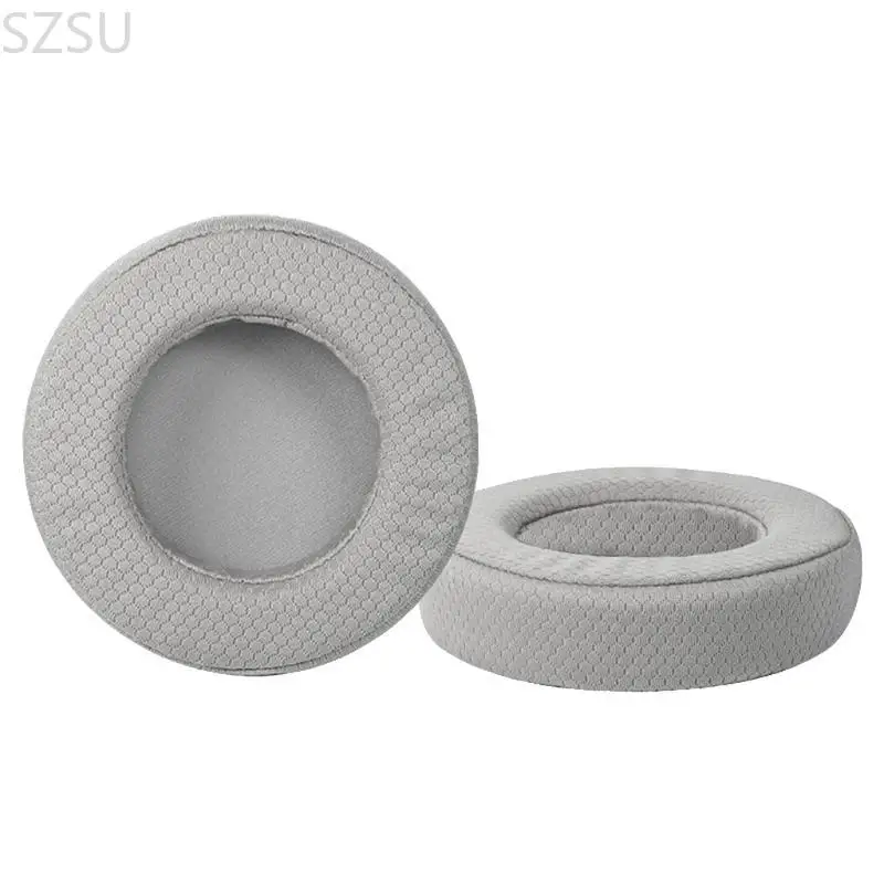 SZSU 2 PCS PADS PADS CUCHION COUVERTURE COUVERT