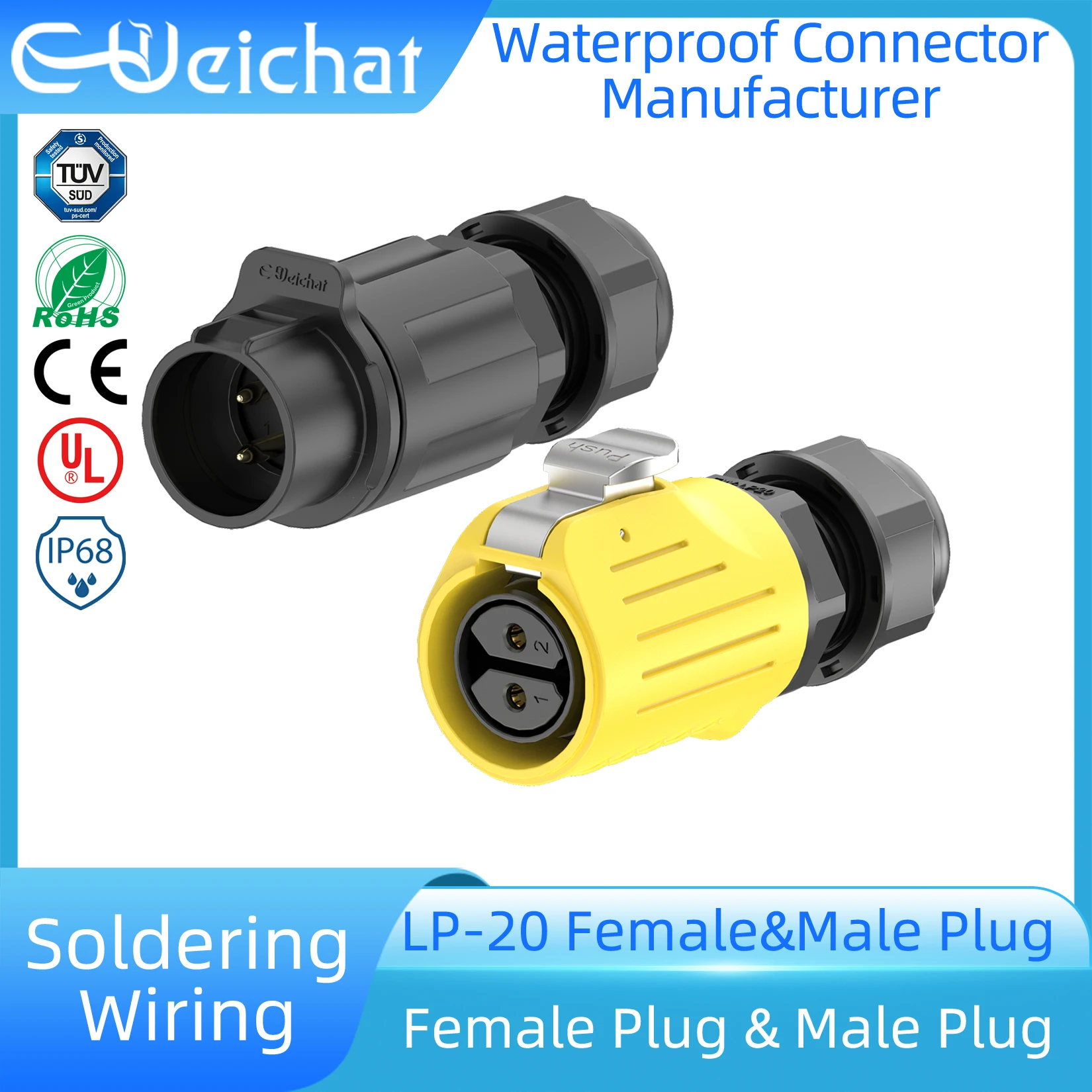 

LP20 IP68 Waterproof Connector Yellow PBT Plastic Shell 2-14 Pin Female + Male Plug Aviation Industrial Solder Wiring Connector