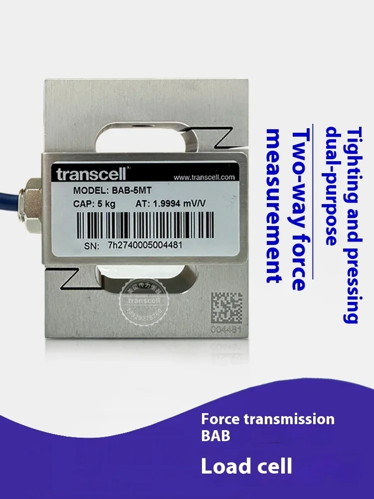 American genuine Transcell BAB load cell S type high precision 5/10/20/30/100kg