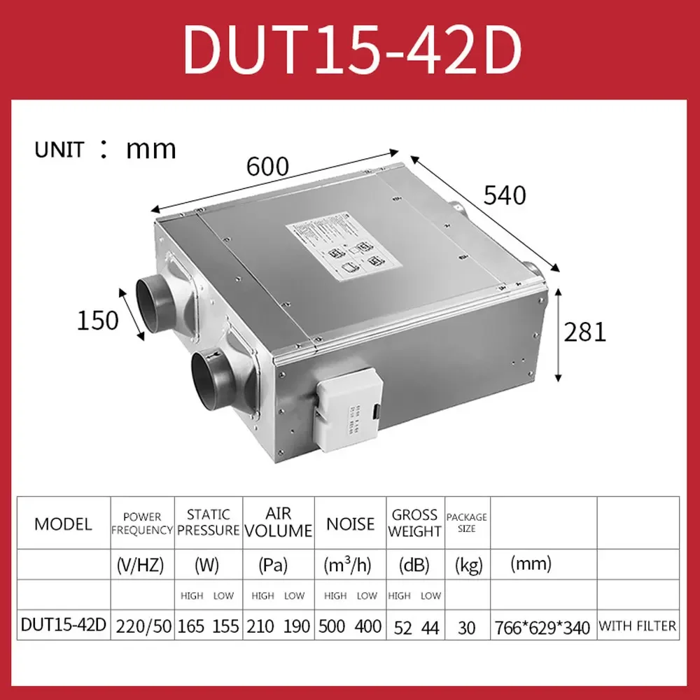 両面フローダクトファン、DUT10-24D、家庭用空気清浄機、商業換気、中央フレッシュマシン、180 m3h