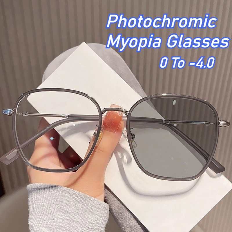 Photochromic Myopia Glasses for Women Men Large Frame Blue Light Blocking Eyewear Ultra Light Eye Protection Eyewear 0 To -4.0