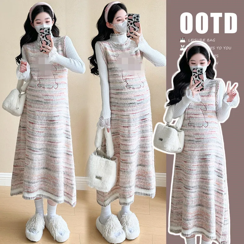 

Rainbow Stripe Maternity Set Autumn Knit School Style Suspenders Dress with Base Layer Youthful Two Piece for Pregnant Women