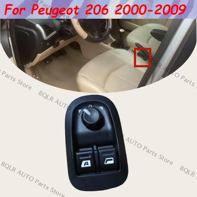 For Peugeot 206 200… - image