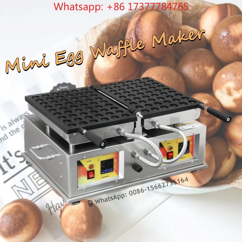 54pcs/batch Round Ball Baby Sponge Japanese Pancake Balls Machine Japan Castella Cake Balls Maker Machine