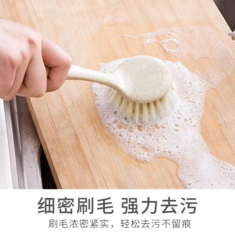 Multi Functional Wooden Handle Kitchen Cleaning Pot Brush Non Greasy Long Handled Dishwashing Brush Washing Brush