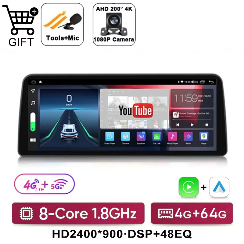 12.3inch Screen For Land Rover Discovery Sport L550 2015-2019 Car Radio Multimedia Player Wireless CarPlay Android Auto Navi GPS image 3