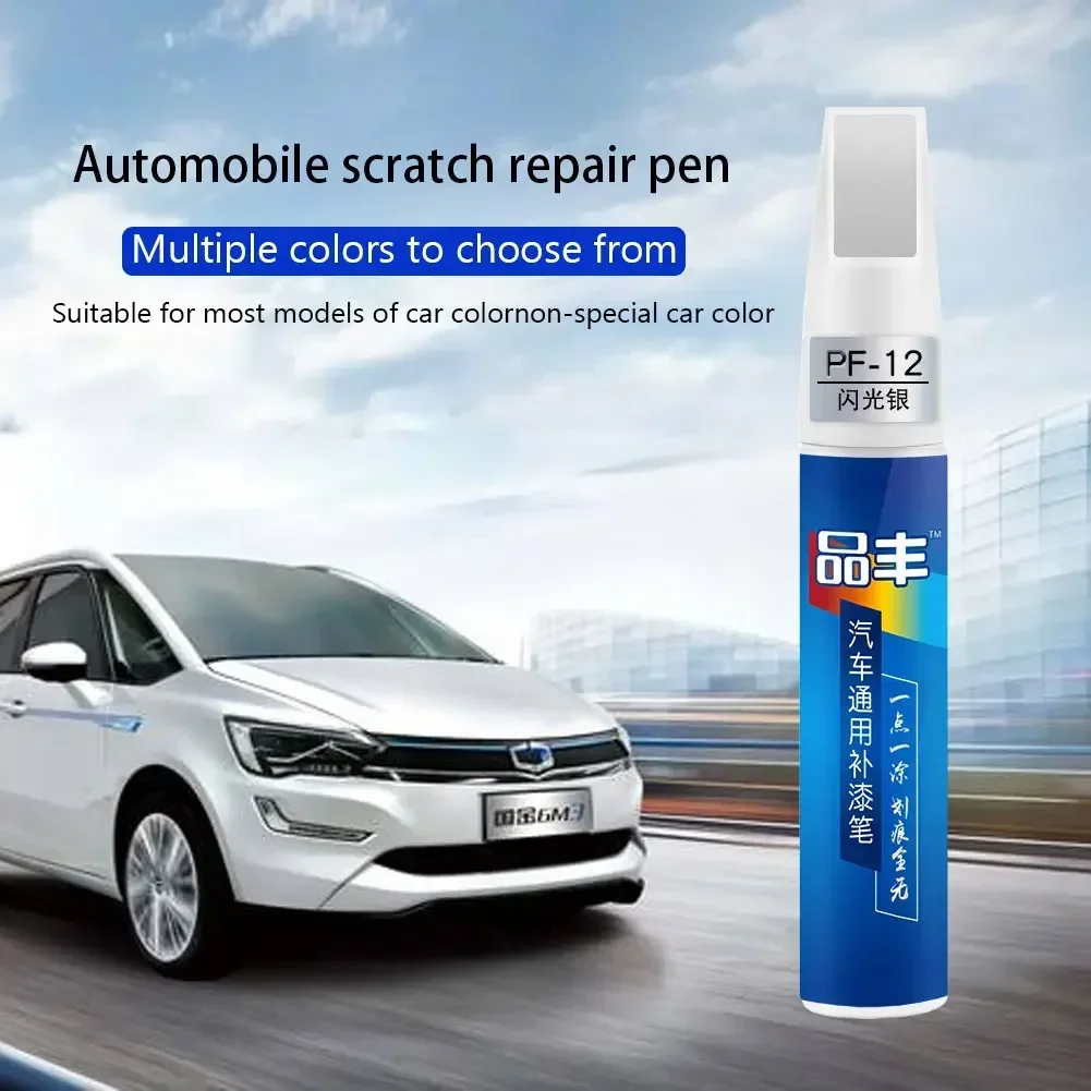 12ml Car Paint Pen Clear Scratch Remover Touch Up Pens Auto Paint Repair DIY Automotive Touch Up Pen