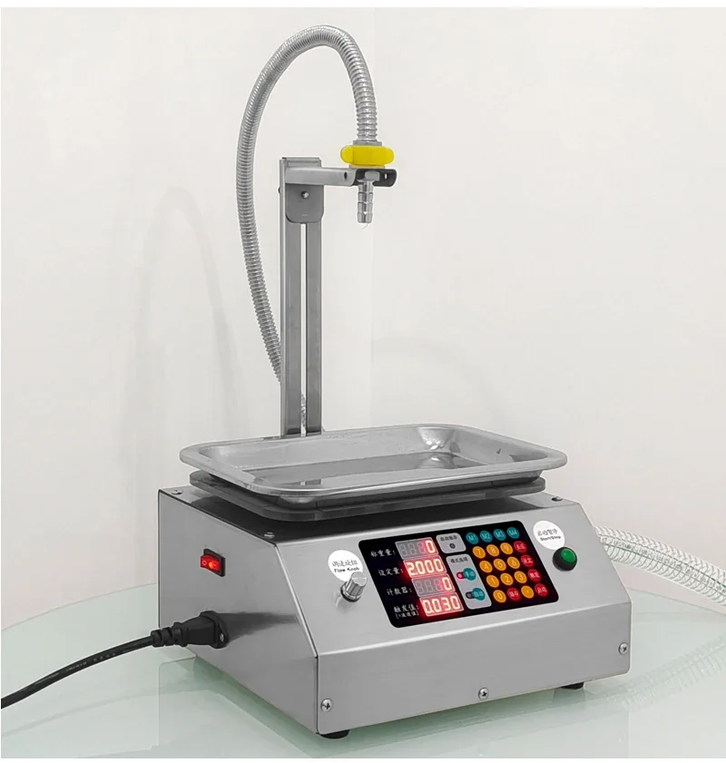 2026 New Automatic Weighing and Quantitative Filling Machine 0.02-10kg High Quality Liquid Lubricating Oil Filling Machine