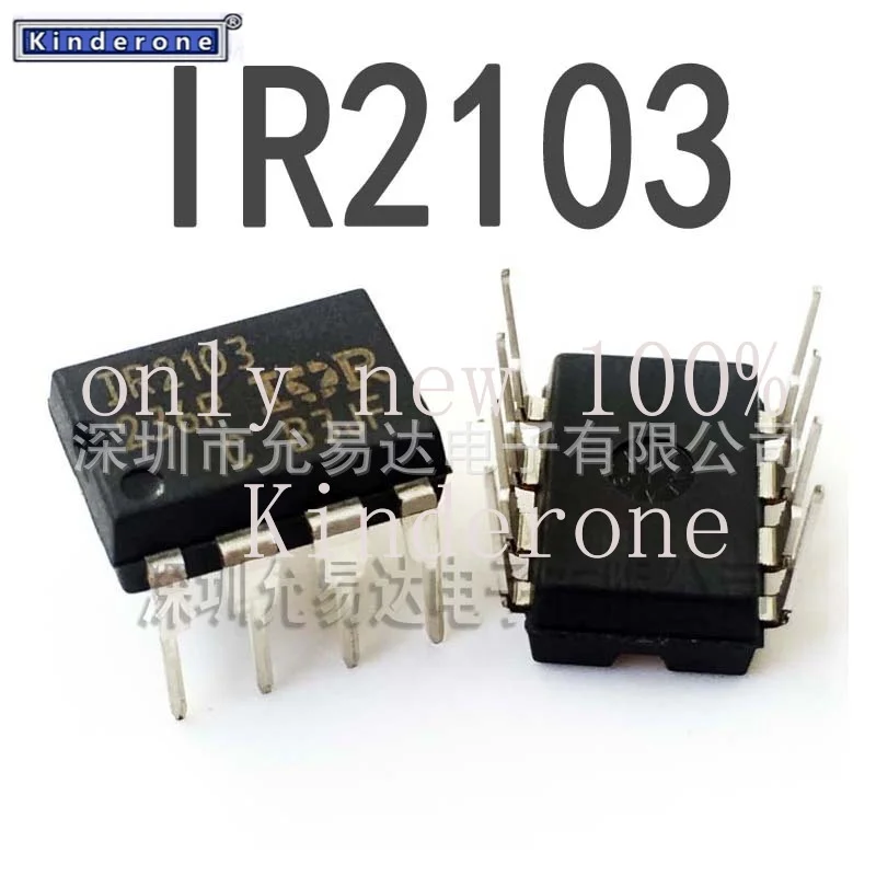 Brand new & original IR2103 Direct Plug  DIP8