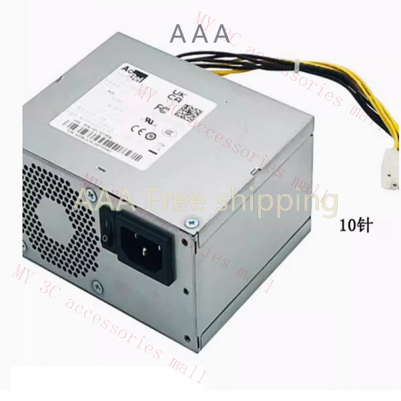 FOR HIKVISION 7908N-R4 (B) power supply SFXA1151A DPS-150AB-25 A HK250-48PP