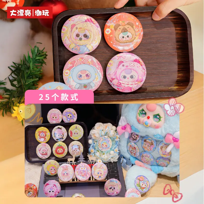 

Милый ребенок, официальная слепая сумка, железный значок, булавка, подвеска, серия, модная коллекционная игрушка, подарок-сюрприз, изысканная модная коробка