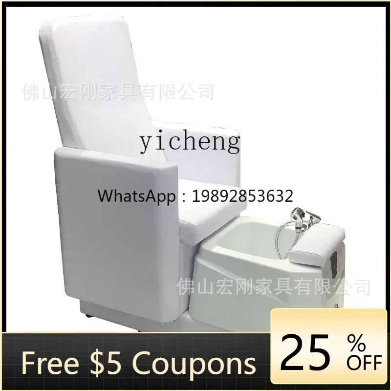 

Multifunctional Foot Bath Sofa Electric Foot Massage Sofa Foot Bath Massage Room Sofa Bed