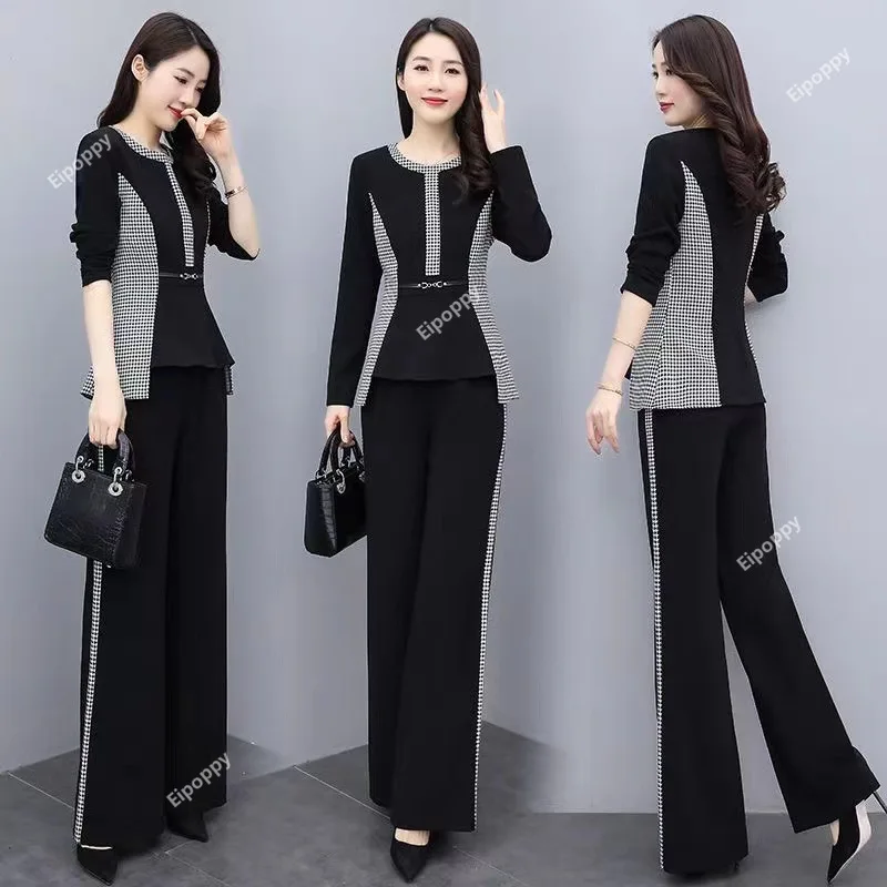 Fashion Suit 2024 Slim Fit Temperament Leisure Two-Piece Set