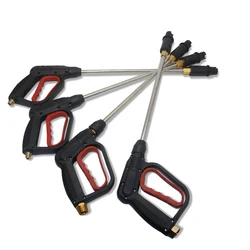 High pressure rotary car wash water gun Duck billed extended stem stainless steel water gun Transforming water splashes