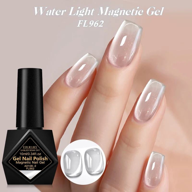 10 ml waterlicht kat magnetische gel nagellak losweken maanlicht magnetische toplaag nodig semi-permanente UV-gel voor nail art DIY