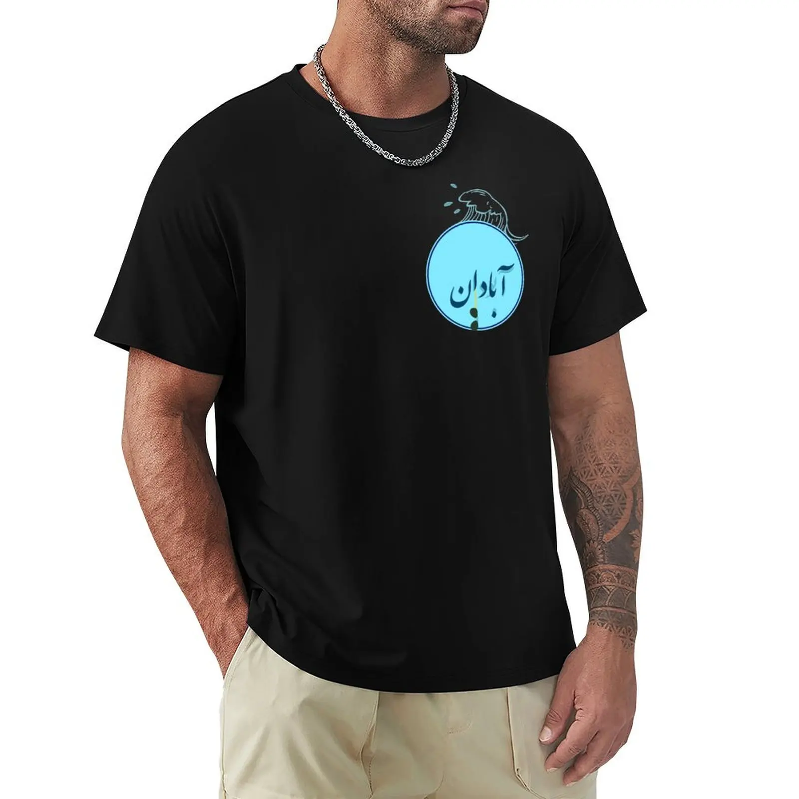 

Abadan T-Shirt man t shirt summer 2025 customizeds mens funny t shirts