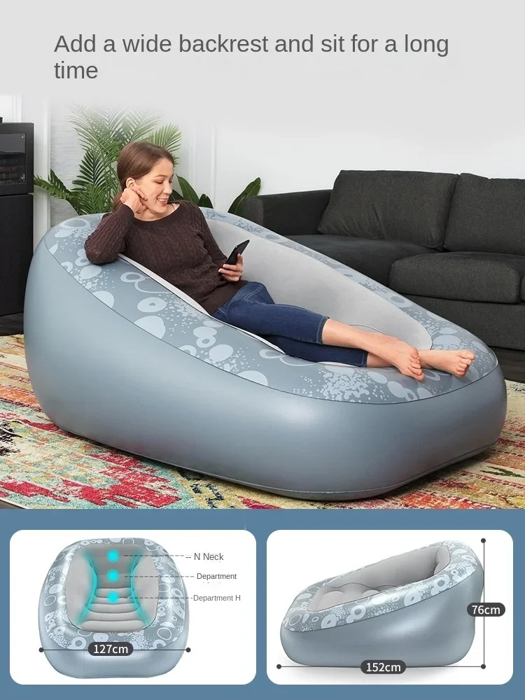 Lazy inflatable sofa, reclining chair, single sofa, home inflatable chair, lunch break portable inflatable sofa