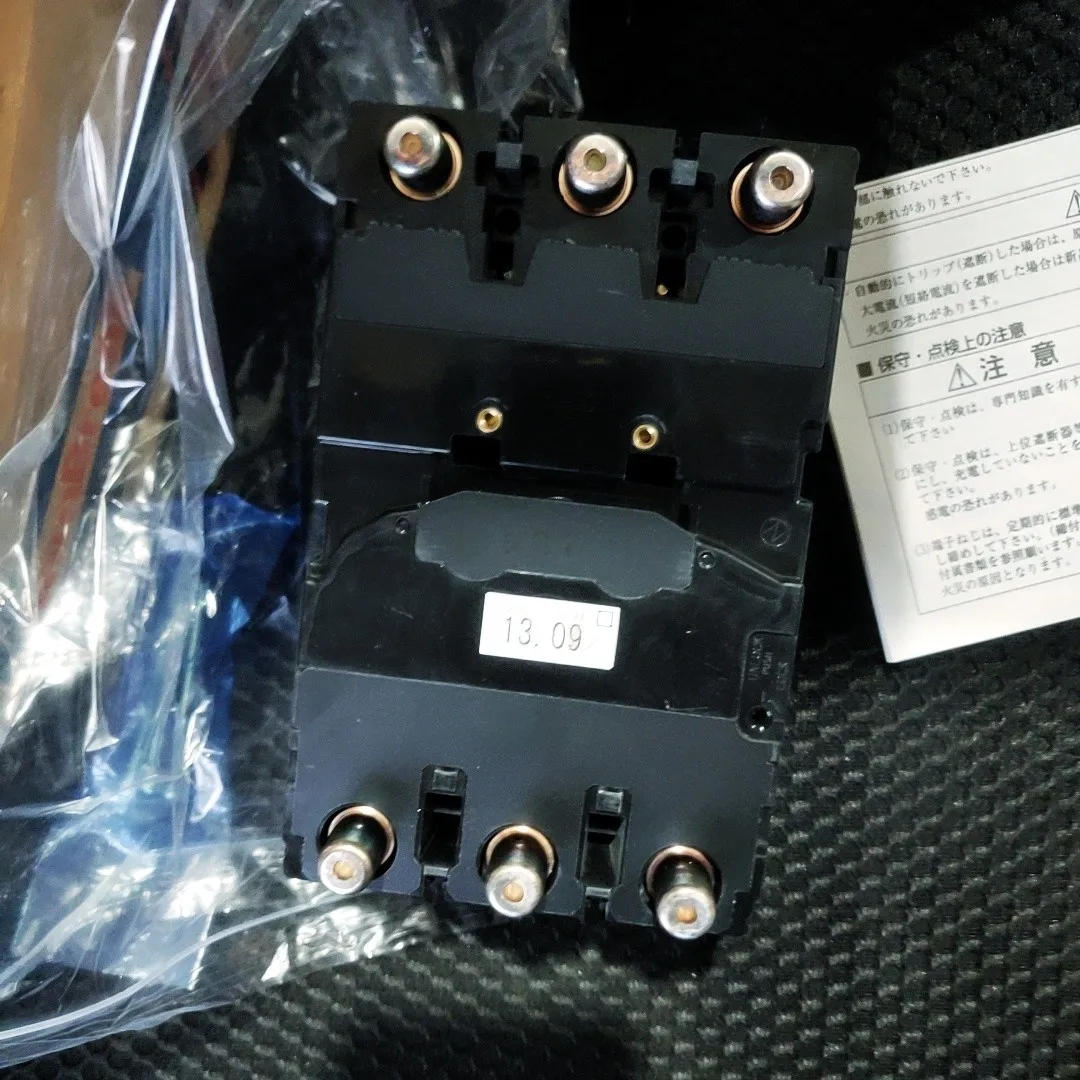 TERASAKI XS225NS 3PM 125A 150A 175A 200A 225A