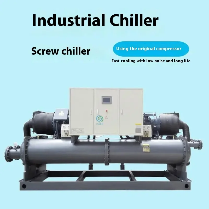 Manufacturer's Direct Sales Vortex Refrigeration Machine, Industrial Explosion-proof Chiller Used For Precise Temperature Contro