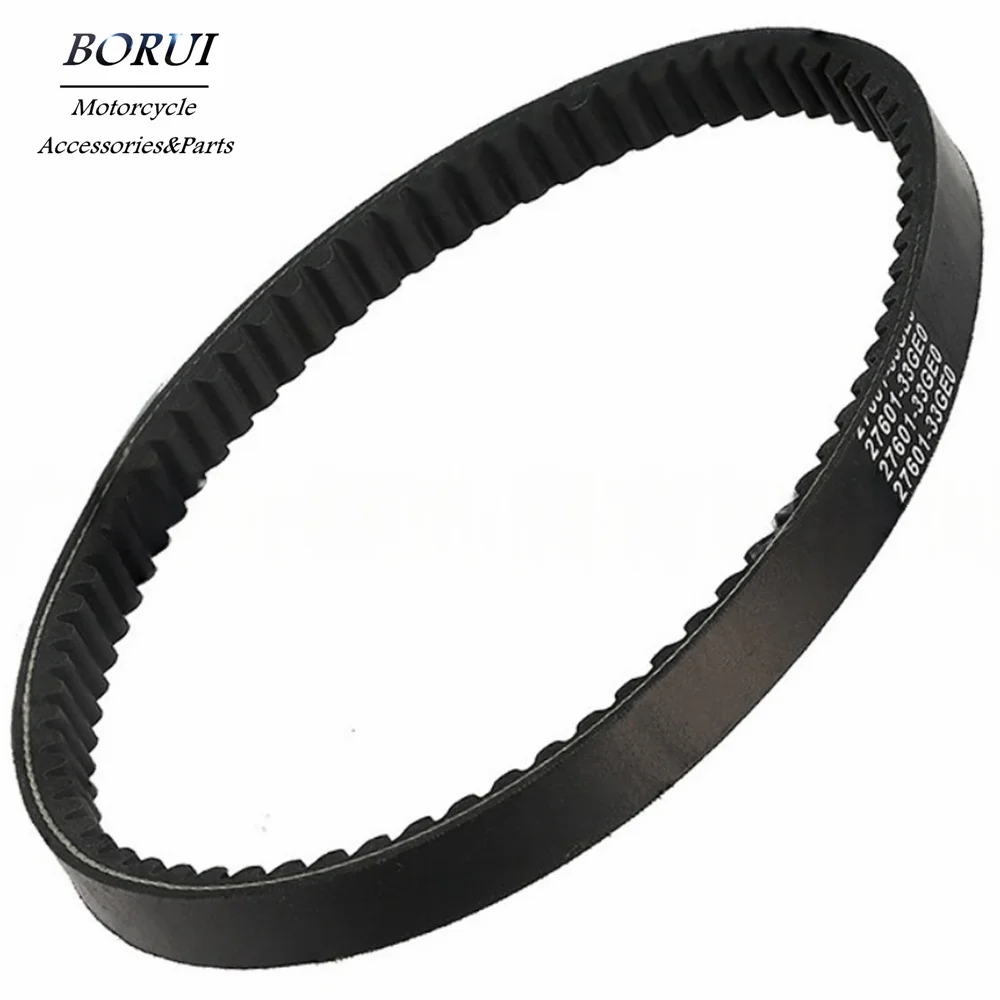 

CVT Drive Belt for BURGMAN 125cc 27601-33GE0